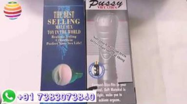 Fleshlight Unboxing | Automatic Male Masturbator | Fleshlight for Male | Male Sex Toys in India