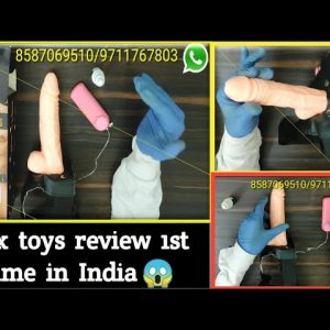First time Femal sex toy inindia,panis toys for female,योनि संभोग हेतू खिलौने।स्त्री के सेक्स खिलौने