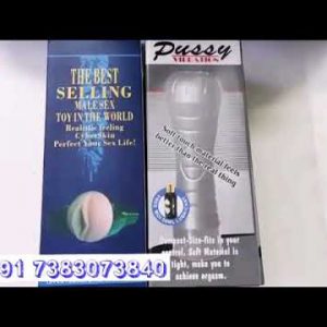 Sex Toy For Men : Torch Vagina / Flashlight : +917383073840 (Call / Whatsaap)