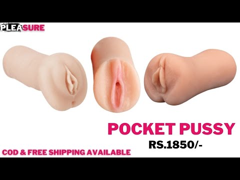3 Cheap & Best Sex Toys For Men Review | Pocket pussy sex toys #sextoys #pocketpussy